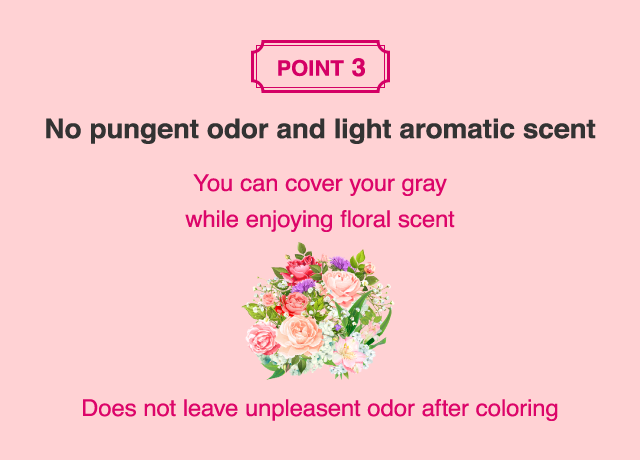 3. No pungent odor and light aromatic scent